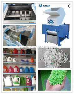 Triturador de Garrafas Plásticas PET/Máquina de Moer Garrafas Plásticas à Venda - Product Image 3