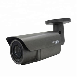 2,0 Mega 1080 p AHD/TVI/CVBS varifocal mejor venta CCTV Cámara IR bala Cámara cámara de seguridad al aire libre - Product Image 1