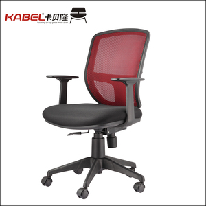 Mejor elegir modernas Alta Oficina <span class=keywords><strong>escritorio</strong></span> de la computadora Silla de mesa - Product Image 1