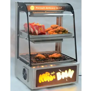 便利店设备食品加热器烤和变暖展示
