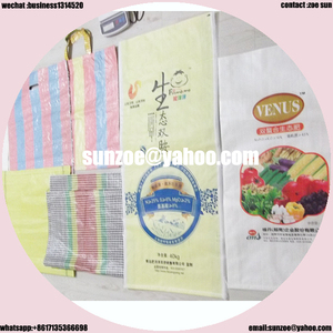 La mejor 30 kg bolsa <span class=keywords><strong>de</strong></span> arroz PP saco tejido <span class=keywords><strong>de</strong></span> polipropileno <span class=keywords><strong>de</strong></span> embalaje <span class=keywords><strong>de</strong></span> <span class=keywords><strong>harina</strong></span> <span class=keywords><strong>de</strong></span> <span class=keywords><strong>trigo</strong></span> <span class=keywords><strong>precio</strong></span> - Product Image 3