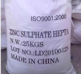 Удобрение, сульфат цинка, гептагидрат ZnSO4.7H2O - Product Image 3
