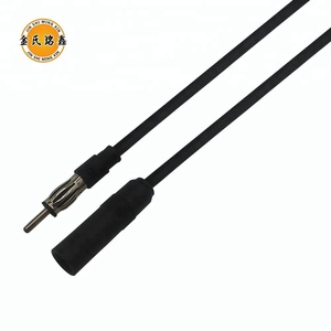 MX Mâle à Femelle Automatique Adaptateur D'antenne Aérienne Câble D'extension D'antenne D'autoradio - Product Image 1