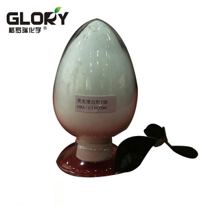 Optical Brightener <strong>Whitening</strong> <strong>Agent</strong> for All Kinds of <strong>Plastic</strong>