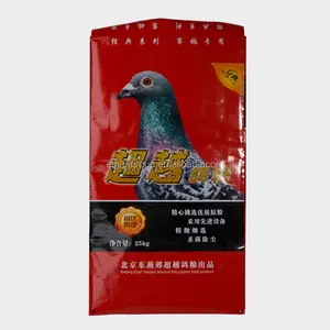 2024 New Design PP OPP bopp print laminated Plastic material and accept custom order pigeon food pp woven bag for Rice Feed Seed