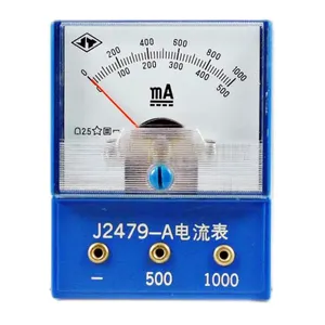 Gelsonlab HSPE-062 Primary School DC Current Ammeter :0-500mA-1000mA