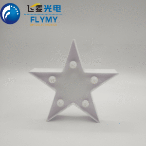 Cotillons en Utilisation de <span class=keywords><strong>la</strong></span> salle et Interrupteur D'alimentation Génération 3D star lumière - Product Image 4