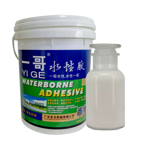 Chine fournisseur solvant à base de polyuréthane limilating à base d'eau PU adhésif - Product Image 1