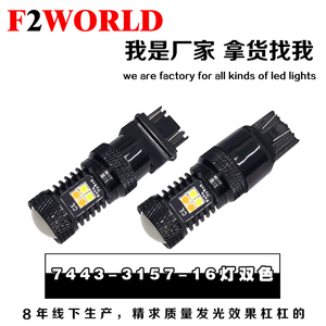 לוגו רכב מותאם אישית T20 7440 W21W WY21W מחיר זול 3030 LED פנסי בלם זנב נורות איתות אוטומטי גיבוי מנורת הפוך אדום לבן