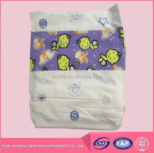 <span class=keywords><strong>Pannolini</strong></span> usa e getta di marca Camera in Afghanistan - Product Image 3