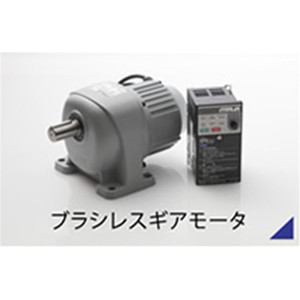 Moteur magnétique nisei de haute qualité, en vente, nouveau, - Product Image 2