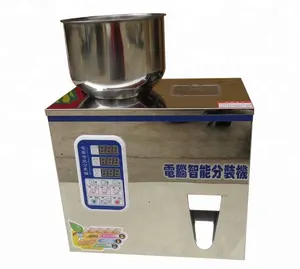 1-120g automatic granule grain seed quantitative dispensing machine