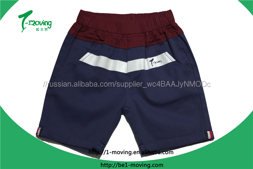 Модные шорты Лидер продаж довольно популярный новый стиль, дизайн штаны для мальчиков