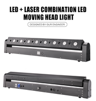 Barre laser mobile Marslite 8 yeux à faisceau rouge, éclairage de scène DMX pour spectacle laser
