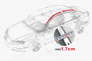 Pare-<span class=keywords><strong>pluie</strong></span> <span class=keywords><strong>de</strong></span> fenêtre pare-météo déflecteurs <span class=keywords><strong>de</strong></span> fenêtre pour Volkswagen Magotan Passat 2011-2016 2017 + - Product Image 3