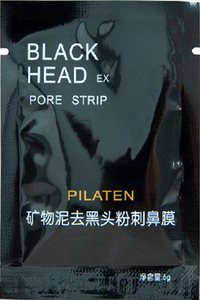 PILATEN Mũi Mũi Mask Deep Cleansing Làm Sạch Bóc Mụn Đầu Đen, <span class=keywords><strong>Close</strong></span> Lỗ Chân Lông, Mặt Nạ Đen Đầu Dải Lỗ Chân Lông remover - Product Image 1