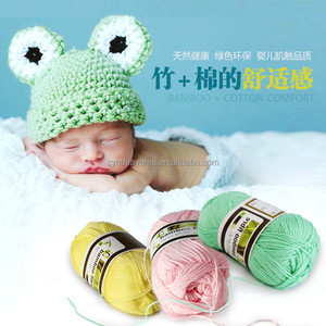 Cynthia Teint En Coton <span class=keywords><strong>Bambou</strong></span> Pour <span class=keywords><strong>Tricoter</strong></span> - Product Image 2
