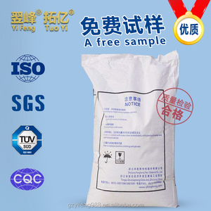 Los fabricantes que venden a base de agua agente espesante reológicas SMP, SMF <span class=keywords><strong>series</strong></span> - Product Image 3