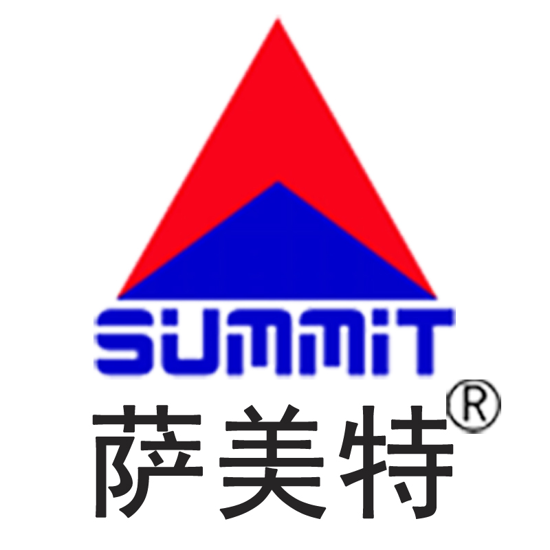 Dezhou Summit Power Co., Ltd. logo