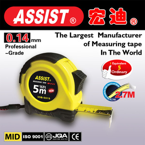 0.14 mm espesor de la hoja de la copa <span class=keywords><strong>stanley</strong></span> acero cinta métrica - Product Image 4