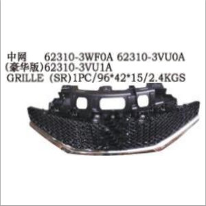 OEM 62310-3WF0A 62310-3VU0A 62310-3VU1A สำหรับ NISSIAN <span class=keywords><strong>VERSA</strong></span> NOTE <span class=keywords><strong>2015</strong></span>สหรัฐอเมริกากระจังหน้ารถยนต์อัตโนมัติ (<span class=keywords><strong>SR</strong></span>) - Product Image 1