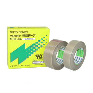 Envío libre Adhesivo de silicona resistente al calor Nitto Denko teflón 903UL con película de PTFE - Product Image 3