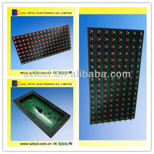 Haute luminosité 1/4 numérisationdélai extérieur. p16 2r1pg vente chaude led module - Product Image 1