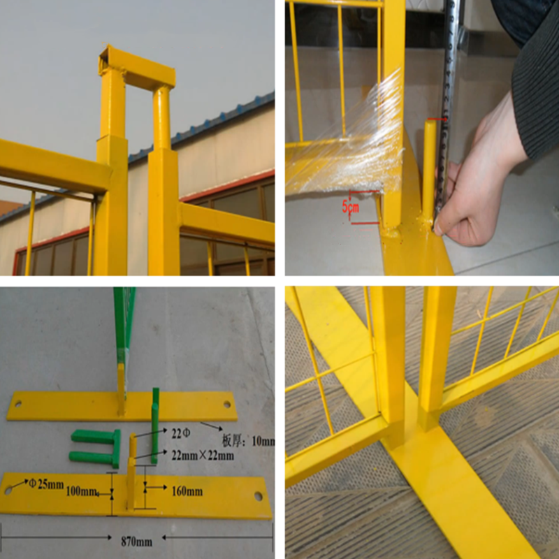 Amarillo