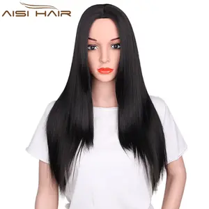 优质耐热纤维假发为妇女长丝滑直式合成黑色假发