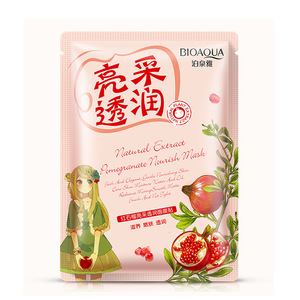 มาส์กบำรุงผิวหน้า OEM/ODM <span class=keywords><strong>BIOAQUA</strong></span> สารสกัดจากกุหลาบและทับทิม ช่วยบำรุงผิวให้ชุ่มชื้น กระชับ เรียบเนียน และอ่อนนุ่ม - Product Image 1