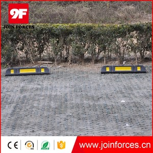 車ガレージタイヤストッパー用9F卸売ラバーホイールストッパー - Product Image 3