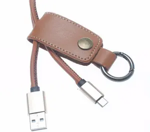 定制批发节日促销礼品 PU 皮革钥匙链 usb 数据线钥匙链 usb 充电电缆