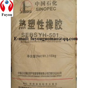 SEBS elastomero termoplastico elastomero termoplastico YH-501 gomma - Product Image 2