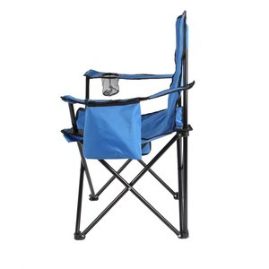 Fishing Camping Folding Beach <strong>Chair</strong> With <strong>Arm</strong> Adjustable Canopy Ice Bag Litter <strong>Caddie</strong> - Product Image 1