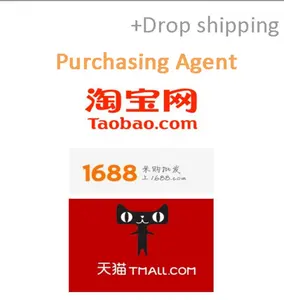 Profesyonel Taobao satın alma ve nakliye ajan-Skype: Gavin Güneş