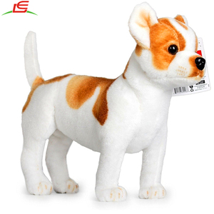 <span class=keywords><strong>Peluche</strong></span> chien <span class=keywords><strong>Chihuahua</strong></span> de 17 pouces - Product Image 2