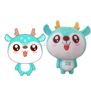 Juguetes de <span class=keywords><strong>peluche</strong></span> personalizados para dibujar, peluches de animales de <span class=keywords><strong>peluche</strong></span> - Product Image 3