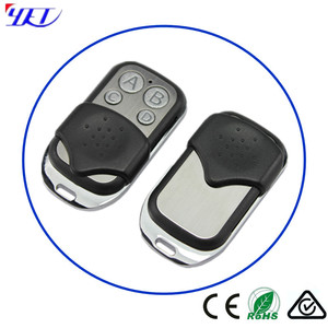 alarme à la maison télécommande moteur de <span class=keywords><strong>store</strong></span> YET026 - Product Image 1