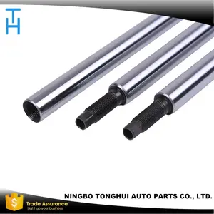 Hollow Piston Rod