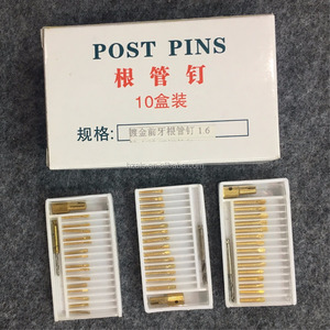 tandheelkundige orthodontische koppeling pinnen pinnen retentie - Product Image 4