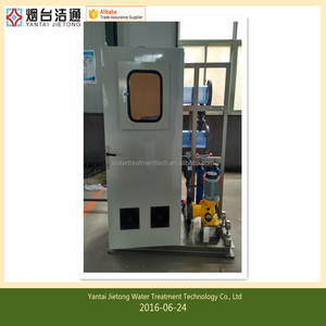 Hệ Thống Clo Trực Tuyến/Tế Bào Điện Phân Nước Muối/Hệ Thống Xử Lý Nước Uống - Product Image 5