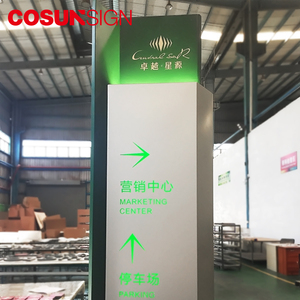 High Brightness Outdoor Pylon <strong>Advertising</strong> <strong>Light</strong> <strong>Box</strong> - Product Image 2