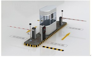 Hệ Thống Quản Lý Bãi Đậu Xe Thông Minh Hệ Thống Vé RFID Hỗ Trợ Tùy Chỉnh - Product Image 3