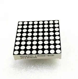 Houkem 19088 High Bright Red 1.9 Inch 4.8mm Led Matrix 8x8