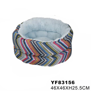 Haute qualité pas cher confortable Bien Vendu <span class=keywords><strong>transat</strong></span> pour animaux de compagnie <span class=keywords><strong>lit</strong></span> - Product Image 1
