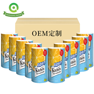 Bán buôn số lượng lớn 2ply nhà bếp khăn giấy biểu tượng tùy chỉnh mềm mại và mạnh mẽ Trinh gỗ bột giấy - Product Image 2