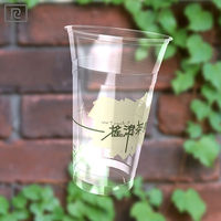 Riiqi Biologisch afbreekbare PLA transparante bekers voor melkthee, frozen yoghurt, koffie - 270ml/360ml/500ml/600ml/700ml Blister verpakt