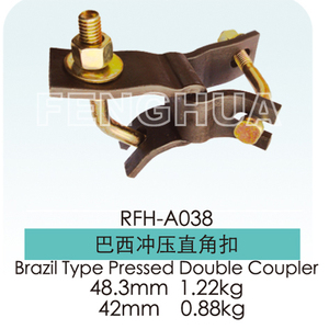 Ponteggio doppio accoppiatore fisso brasiliano - Product Image 2