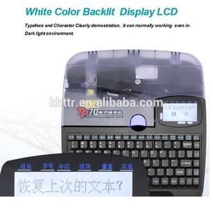 Dây cáp ống Ống số đánh dấu dây cáp nhiệt co lại ống tp76 ID máy in - Product Image 5