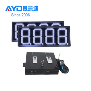 Alta luminosità 8 pollici bianco esterno Gas prezzo LED pannello digitale elettronica 7 segmenti schermo di visualizzazione a LED - Product Image 1